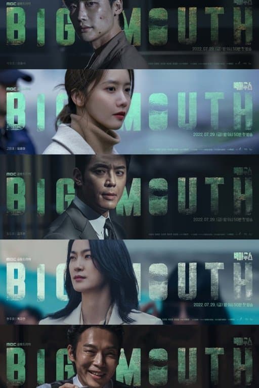 Poster for Big Mouth (Ming Mauseu)