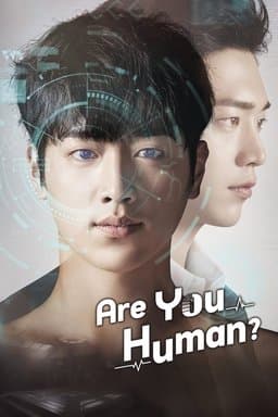 Are You Human Too? - Season 1