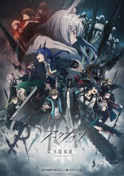 Season 1