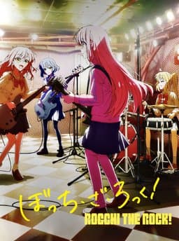 Bocchi the Rock! - Season 1