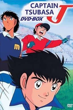 Captain Tsubasa J - Season 1