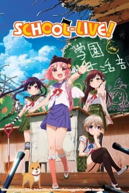 School-Live! - Season 1