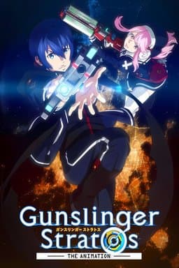 Gunslinger Stratos: The Animation - Season 1