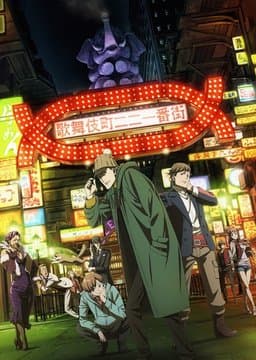 Season 1
