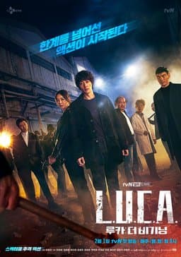 Season 1