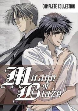 Mirage of Blaze - Season 1