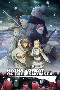 Kaina of the Great Snow Sea - Season 1