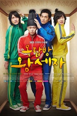 Season 1