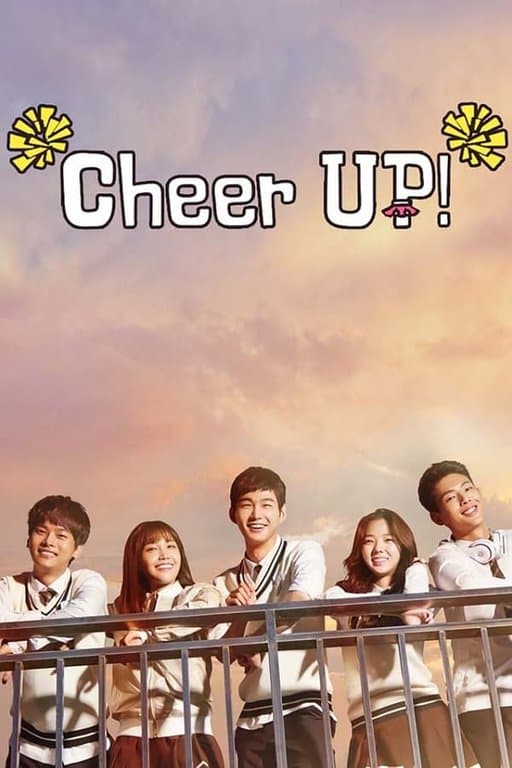 Poster for Sassy, Go Go