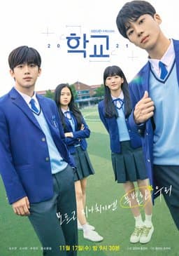 Season 1