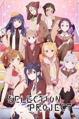 Selection Project - Season 1
