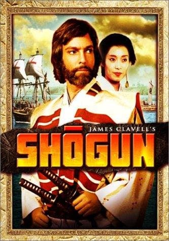 Poster for Shogun