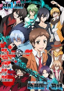 Season 1