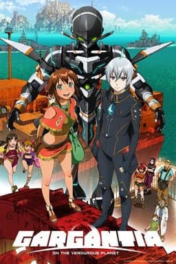 Season 1