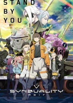 Season 1