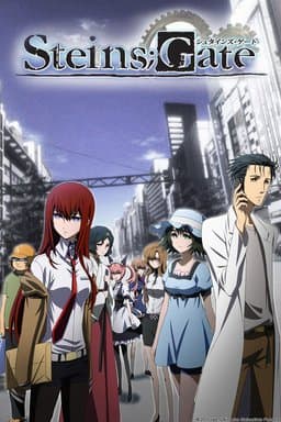 Steins;Gate - Season 1