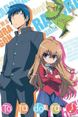 Toradora! - Season 1