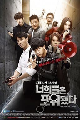 Season 1
