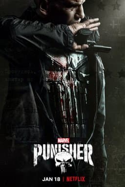 The Punisher - Season 1