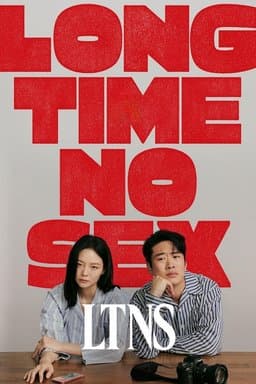 LTNS - Season 1
