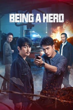 Being a Hero - Season 1