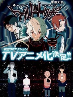 World Trigger - Extras (Complete Series)