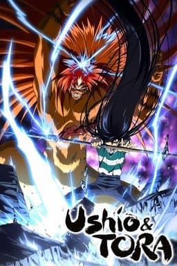 Ushio & Tora - Season 1