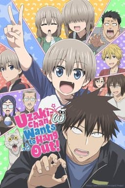 Uzaki-chan Wants to Hang Out! - Season 2