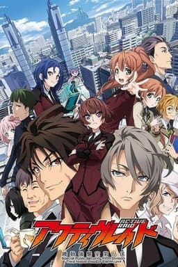 Season 2