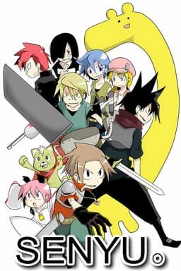 Season 2