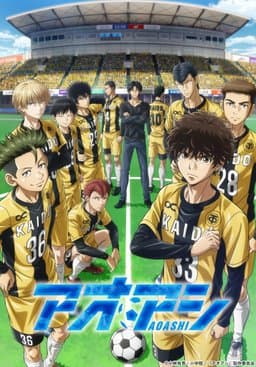 Season 1