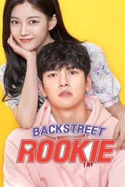 Backstreet Rookie - Season 1