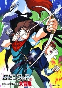 Season 1