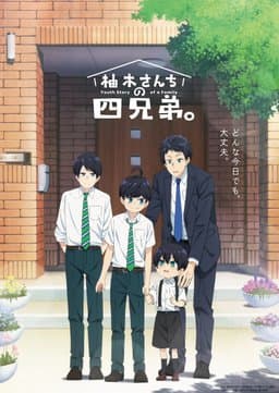 Season 1