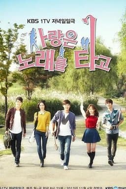 Season 1