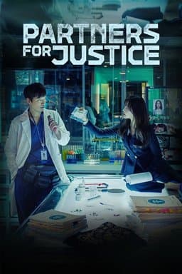 Partners for Justice (Investigation Partners) - Season 1