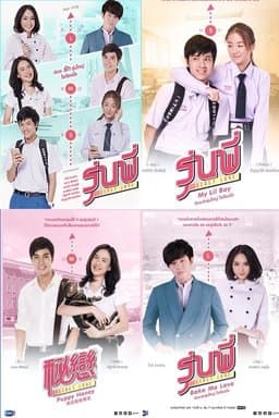 Season 1