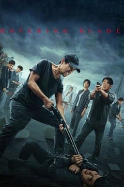 Hovering Blade ( 彷徨之刃 - Pang Huang Zhi Ren ) (2024)