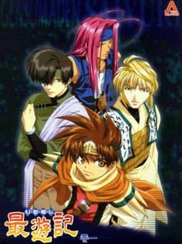 Season 2