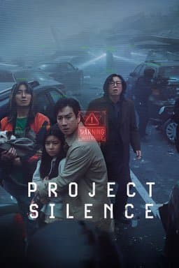 Project Silence (프로젝트 사일런스) (2023)