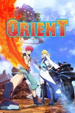 ORIENT - Season 1