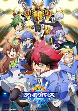 Season 3