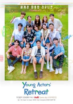 Season 1