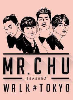 Season 3