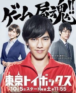 Season 1