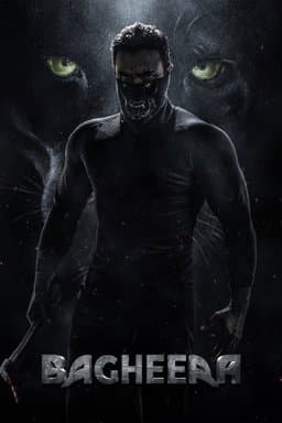 Bagheera (ಬಘೀರ) (2024)