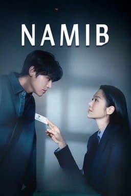 Namib (Namibeu / 나미브) - Season 1