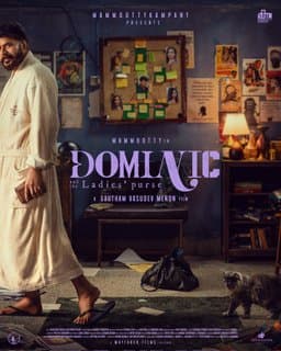 Dominic and the Ladies' Purse (2025)