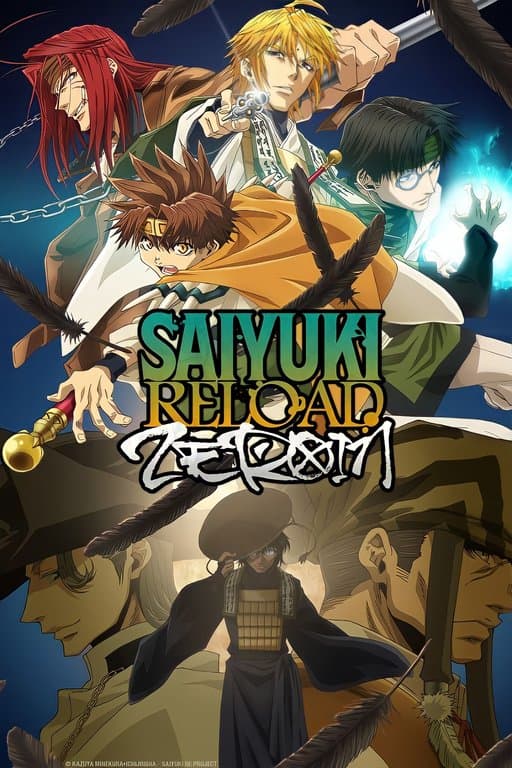 Poster for Saiyuki Reload: Zeroin