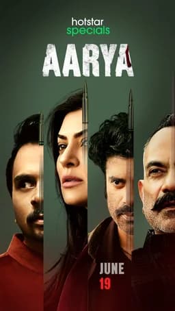 Season 2